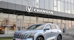 Changan CS75 Plus Tech 2025 года за 15 290 000 тг. в Алматы