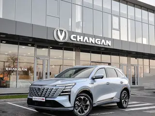 Changan CS75 Plus Tech