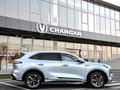 Changan CS75 Plus Tech 2026 года за 14 090 000 тг. в Алматы – фото 19