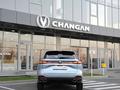 Changan CS75 Plus Tech 2026 года за 14 090 000 тг. в Алматы – фото 4