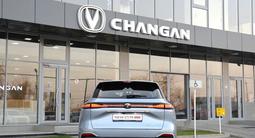 Changan CS75 Plus Tech 2025 года за 15 290 000 тг. в Алматы – фото 4