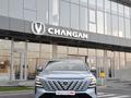 Changan CS75 Plus Tech 2026 года за 14 090 000 тг. в Алматы – фото 5