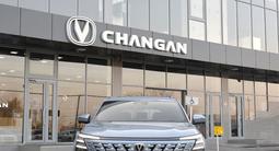 Changan CS75 Plus Tech 2025 года за 15 290 000 тг. в Алматы – фото 5
