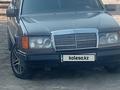 Mercedes-Benz E 230 1992 годаfor900 000 тг. в Казалинск