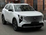 Changan CS55 Plus 2025 года за 9 500 000 тг. в Алматы