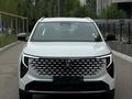 Changan CS55 Plus 2025 года за 9 500 000 тг. в Алматы – фото 2