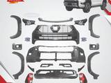ADVENTURE HILUX за 450 000 тг. в Актау