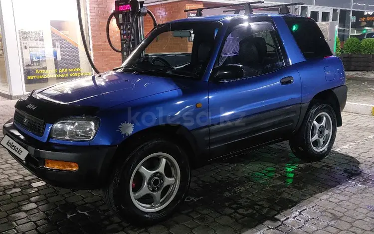 Toyota RAV4 1994 года за 2 750 000 тг. в Алматы