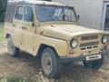УАЗ 469 1985 годаүшін1 100 000 тг. в Кулан