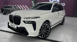 BMW X7 2023 года за 66 000 000 тг. в Астана