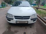 Opel Omega 1994 года за 1 600 000 тг. в Караганда
