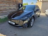 Hongqi E-QM5 2025 года за 8 400 000 тг. в Астана – фото 4