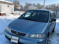 Honda Odyssey 1996 года за 2 590 000 тг. в Алматы