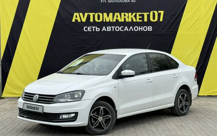 Volkswagen Polo 2015 годаүшін4 750 000 тг. в Уральск