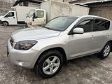 Toyota RAV4 2007 годаfor7 800 000 тг. в Алматы – фото 3