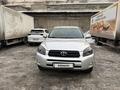 Toyota RAV4 2007 годаfor7 800 000 тг. в Алматы – фото 4