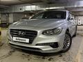 Hyundai Grandeur 2020 года за 9 700 000 тг. в Алматы