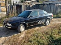 Audi 80 1992 годаүшін1 300 000 тг. в Семей