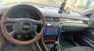 Audi A6 1997 года за 1 500 000 тг. в Уральск