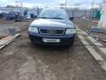 Audi A6 1997 годаүшін1 800 000 тг. в Уральск – фото 9