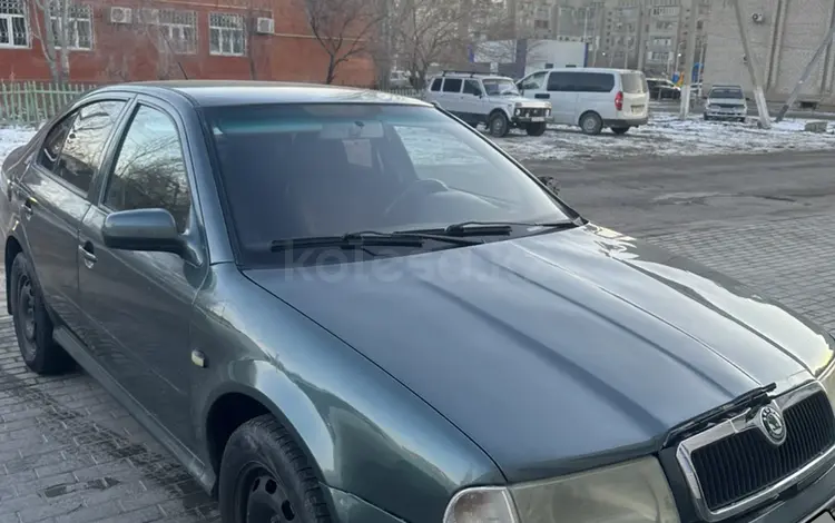 Skoda Octavia 2007 годаүшін1 400 000 тг. в Кызылорда