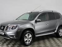 Nissan Terrano 2021 года за 9 200 000 тг. в Астана