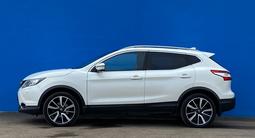 Nissan Qashqai 2017 года за 11 210 000 тг. в Алматы – фото 5