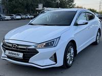 Hyundai Elantra 2019 годаүшін8 500 000 тг. в Алматы