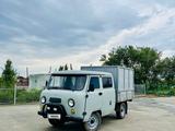 УАЗ Фермер 2016 годаүшін2 800 000 тг. в Атырау