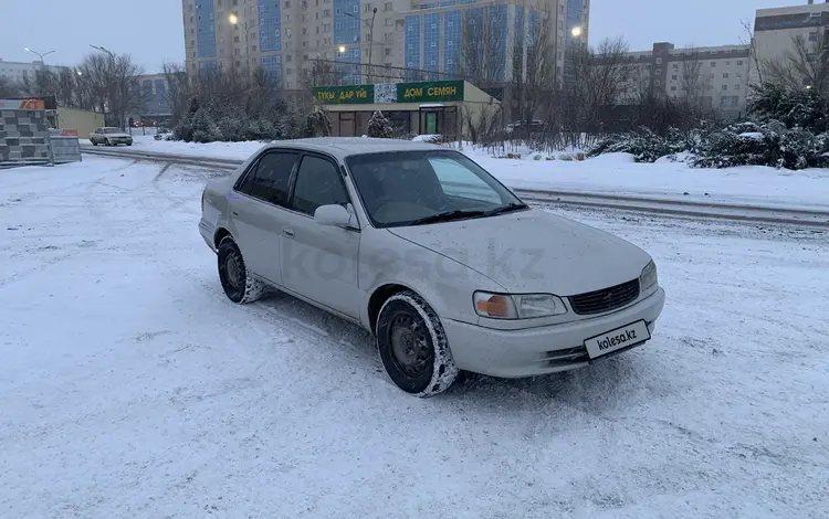 Toyota Corolla 1995 года за 1 700 000 тг. в Астана