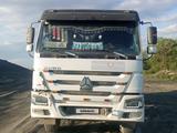 Howo  HW76 2021 года за 18 000 000 тг. в Актобе