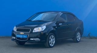 Chevrolet Nexia 2023 года за 6 220 000 тг. в Алматы