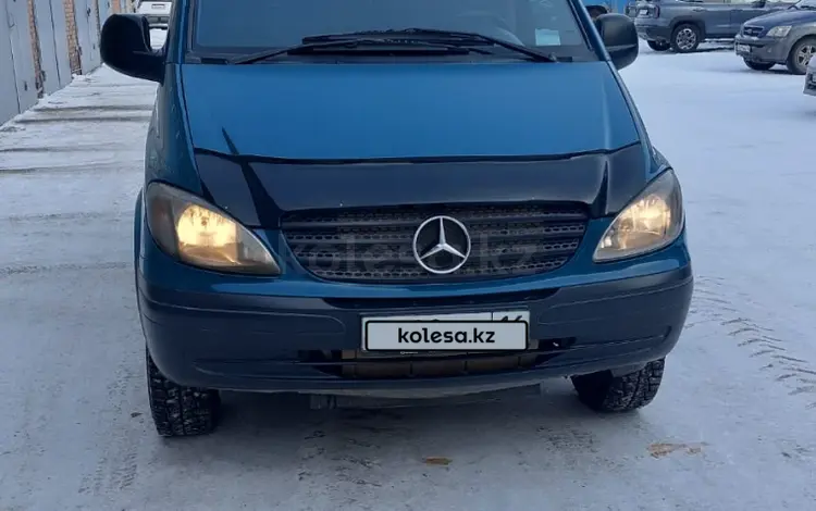 Mercedes-Benz Vito 2004 года за 4 800 000 тг. в Усть-Каменогорск