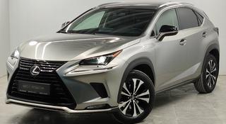 Lexus NX 200 2020 года за 15 500 000 тг. в Алматы
