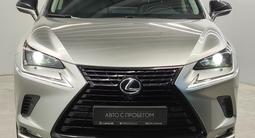 Lexus NX 200 2020 года за 15 500 000 тг. в Алматы – фото 2