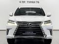 Lexus LX 570 2016 годаүшін40 990 000 тг. в Астана – фото 5