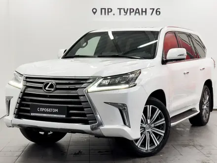 Lexus LX 570 2016 года за 40 990 000 тг. в Астана