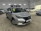 Changan Alsvin 2023 года за 4 990 000 тг. в Костанай