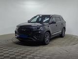 Chery Tiggo 8 Pro Max 2021 года за 8 422 000 тг. в Алматы