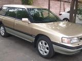 Subaru Legacy 1990 годаfor1 500 000 тг. в Алматы