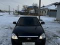 ВАЗ (Lada) Priora 2170 2009 года за 800 000 тг. в Атырау – фото 3