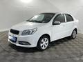 Chevrolet Nexia 2022 года за 4 500 000 тг. в Павлодар