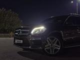 Mercedes-Benz GL 400 2014 годаүшін18 300 000 тг. в Караганда