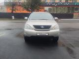 Lexus RX 330 2004 года за 6 400 000 тг. в Астана – фото 5