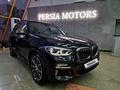 BMW X3 2019 года за 38 000 000 тг. в Алматы