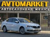 Skoda Octavia 2017 года за 7 300 000 тг. в Уральск – фото 2