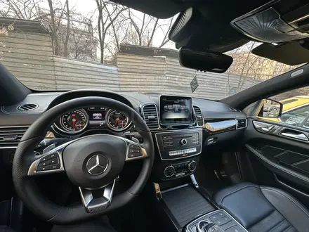 Mercedes-Benz GLE Coupe 450 AMG 2015 года за 23 900 000 тг. в Алматы – фото 23
