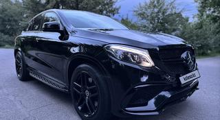 Mercedes-Benz GLE Coupe 450 AMG 2015 года за 24 900 000 тг. в Алматы