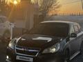 Subaru Legacy 2012 годаүшін5 500 000 тг. в Семей