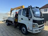 Foton  Aumark BJ10xx/11xx 2019 года за 19 900 000 тг. в Атырау